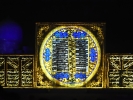 Samarkanda plac registan okolo 1404 r - pokaz laserowy