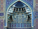 Samarkanda Mauzoleum Gur Emir grobowiec Timura XIV - XV