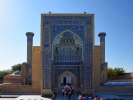 Samarkanda Mauzoleum Gur Emir grobowiec timura XIV - XV