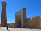 DSC_5465 Buchara kompleks Kalon - Minaret Kalon i meczet Kalon XII w
